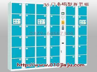 廈門寄存柜與超市存包柜功能解析 投幣式數(shù)字升級(jí)代表